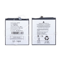 Аккумулятор для Google Pixel 9/9 Pro (GVYZ7)