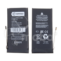 Аккумулятор для Apple iPhone 13 mini - Battery Collection с верификацией (Премиум) - усиленная 2500 mAh
