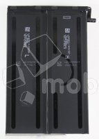 Аккумулятор для iPad mini 2/3 (2013/2014) A1512