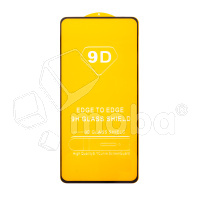Защитное стекло "Полное покрытие" для Vivo V30 Lite 4G/V40 Lite 4G/5G Черный
