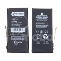 Аккумулятор для Apple iPhone 13 mini - Battery Collection с верификацией (Премиум) - усиленная 2500 mAh