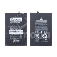 Аккумулятор для Xiaomi Redmi 10C/10A (BN5G) - Battery Collection (Премиум)
