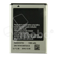 Аккумулятор для Samsung Galaxy S5360/S5300/S5302/B5510/B5512/S5363/S5380 (EB454357VU)