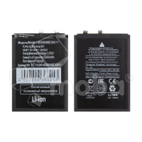 Аккумулятор для Huawei Nova 14 (HB506488EXW-11)