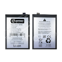 Аккумулятор для OPPO A57s/Realme C51 (BLP923) - Battery Collection (Премиум)