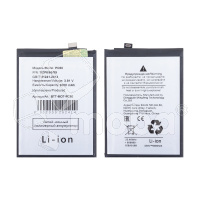 Аккумулятор для Motorola Moto G54 (PC60)