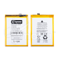 Аккумулятор для Realme 5/C3/C11/C21/C11 2021/C21Y/Narzo 50i (BLP729) - Battery Collection (Премиум)