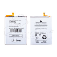 Аккумулятор для Samsung Galaxy A16 4G (A165F)/A16 5G (A166B)/A26 5G (A266B) (EB-BA166ABY)