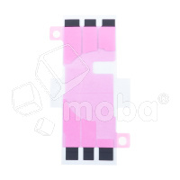Скотч Аккумулятора для iPhone 11 (комплект 10 шт.)