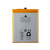 BTT-HUW-HB386280ECW-OR_1