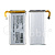 Аккумулятор для Samsung Galaxy Z Flip6 (F741B) (EB-BF741ABY) (верхняя)