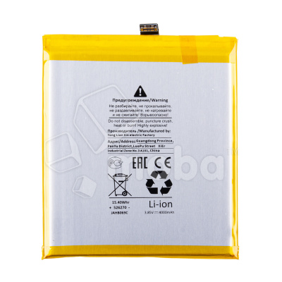BTT-XMI-BP40-OR_1