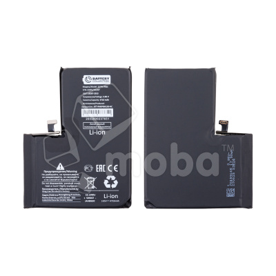 Аккумулятор для Apple iPhone 13 Pro Max - Battery Collection (Премиум) - усиленная 4700 mAh