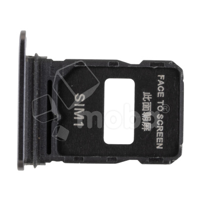 HLD-SIM-XMI-17-B
