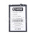 BTT-INX-BL49TX-OR