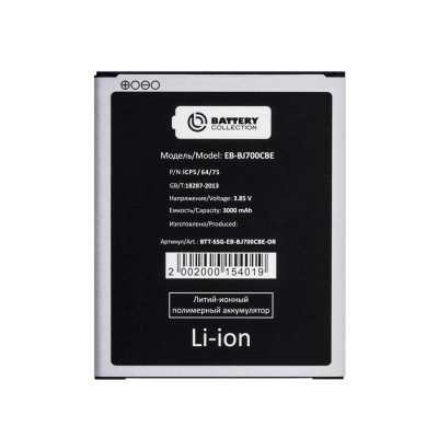 BTT-SSG-EB-BJ700CBE-OR