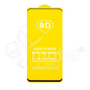 Защитное стекло "Полное покрытие" для Realme C65 4G Черный