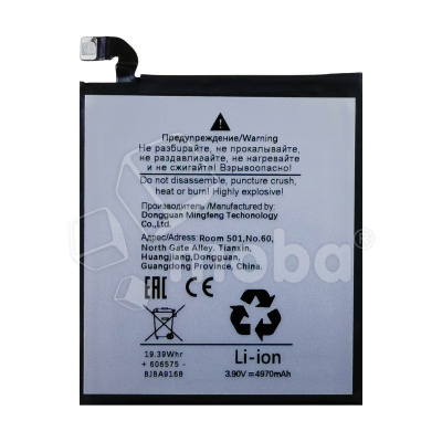 BTT-GGL-G20M7_1