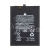 BTT-HUW-HB416492EFW-OR_1