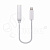 Адаптер Lightning - "3,5 мм" Jack (10.5 см, для iPhone) Белый