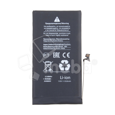 BTT-PMI120-HC-VRF_1