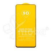 Защитное стекло "Полное покрытие" для ZTE Nubia Neo 2 5G Черный