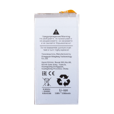 BTT-SSG-EBBF947ABY_1