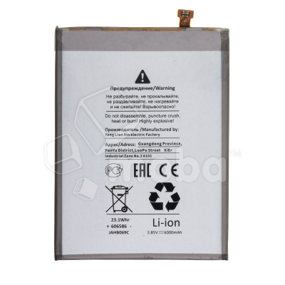 BTT-SSG-EBBM207ABY-OR_1