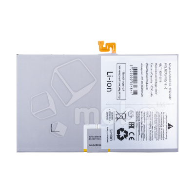 BTT-SSG-EBBT975ABY
