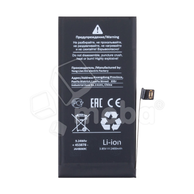 BTT-PMIMN120-VRF-HC-BX_1