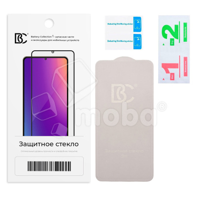 Защитное стекло "Премиум" Безрамочное для Samsung Galaxy S23 FE (S711B)