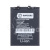BTT-XMI-BP4K-OR