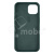 CS-TPU-PMI130-SW_1 CS-TPU-PMI130-SW_1