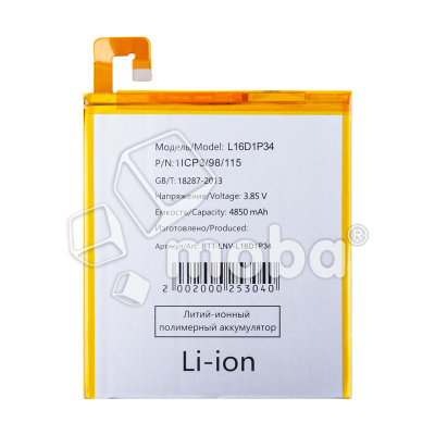 BTT-LNV-L16D1P34