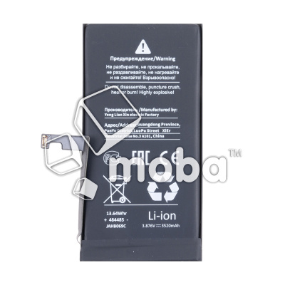 BTT-PMI-15-HC_1
