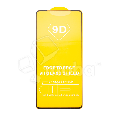 Защитное стекло "Полное покрытие" для Xiaomi Black Shark 5/5 Pro/5 RS Черный