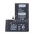 BTT-PMIPR140-VRF BTT-PMIPR140-VRF