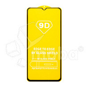 Защитное стекло "Полное покрытие" для Vivo Y27 4G Черный