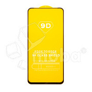 Защитное стекло "Полное покрытие" для Realme C67 4G Черный