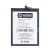 BTT-TCN-BL49OT-OR BTT-TCN-BL49OT-OR