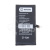BTT-PMI140-VRF BTT-PMI140-VRF