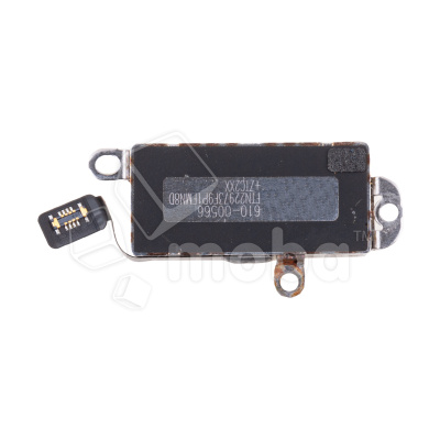 VBR-PMIPR140_1