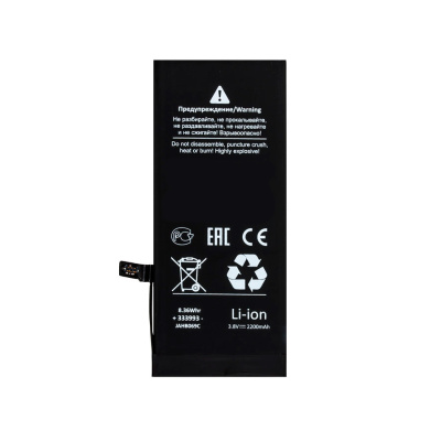 BTT-PMIG700-HC_1