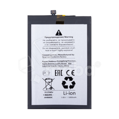 BTT-TCN-BL49ST-OR_1