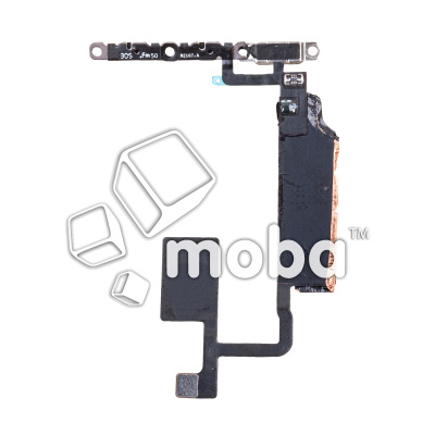 FPC-PMIG110-VOL-OR