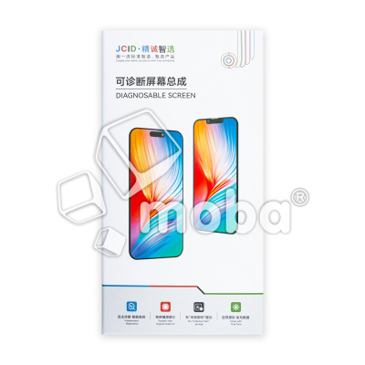 LCD-PMIPR140-CP-B-JC-SOD-VRF