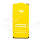 Защитное стекло "Полное покрытие" для Huawei Nova Y73 Черный