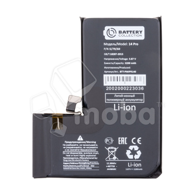 BTT-PMIPR140