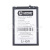 BTT-INX-BL49TX-OR BTT-INX-BL49TX-OR