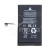 BTT-PMI-16_1 BTT-PMI-16_1